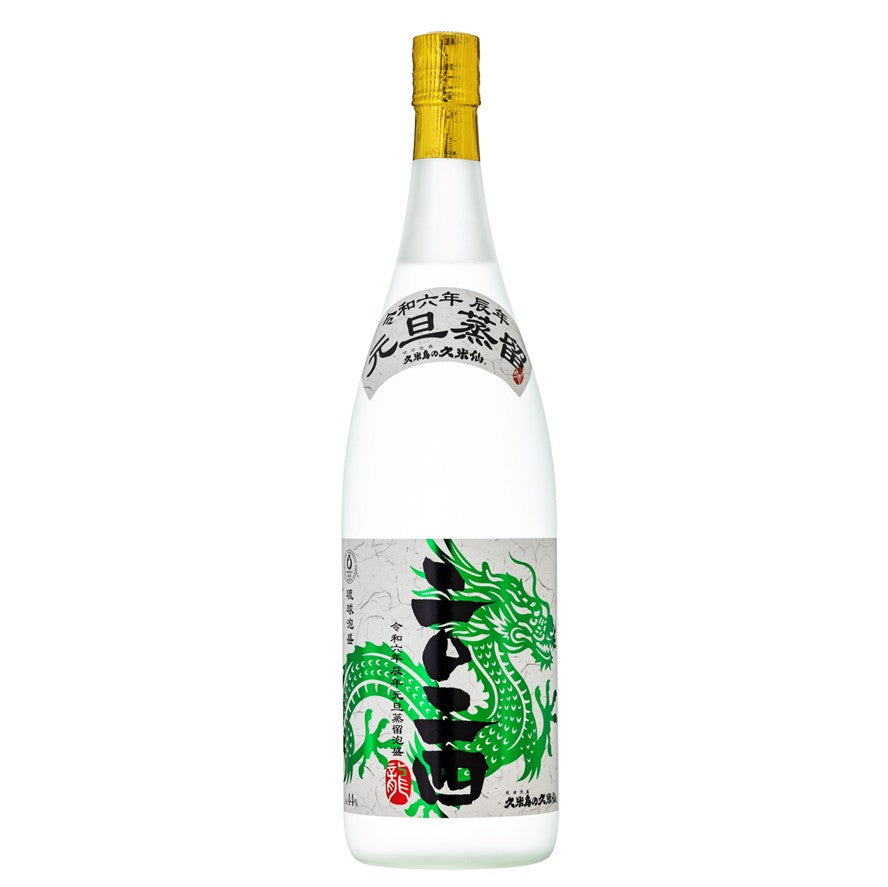 久米島の久米仙 泡盛 元旦限定 非売品 日本トランスオーシャン航空 JAL 3本 久米島の久米仙 泡盛 元旦限定 非売品 日本トランスオーシャン