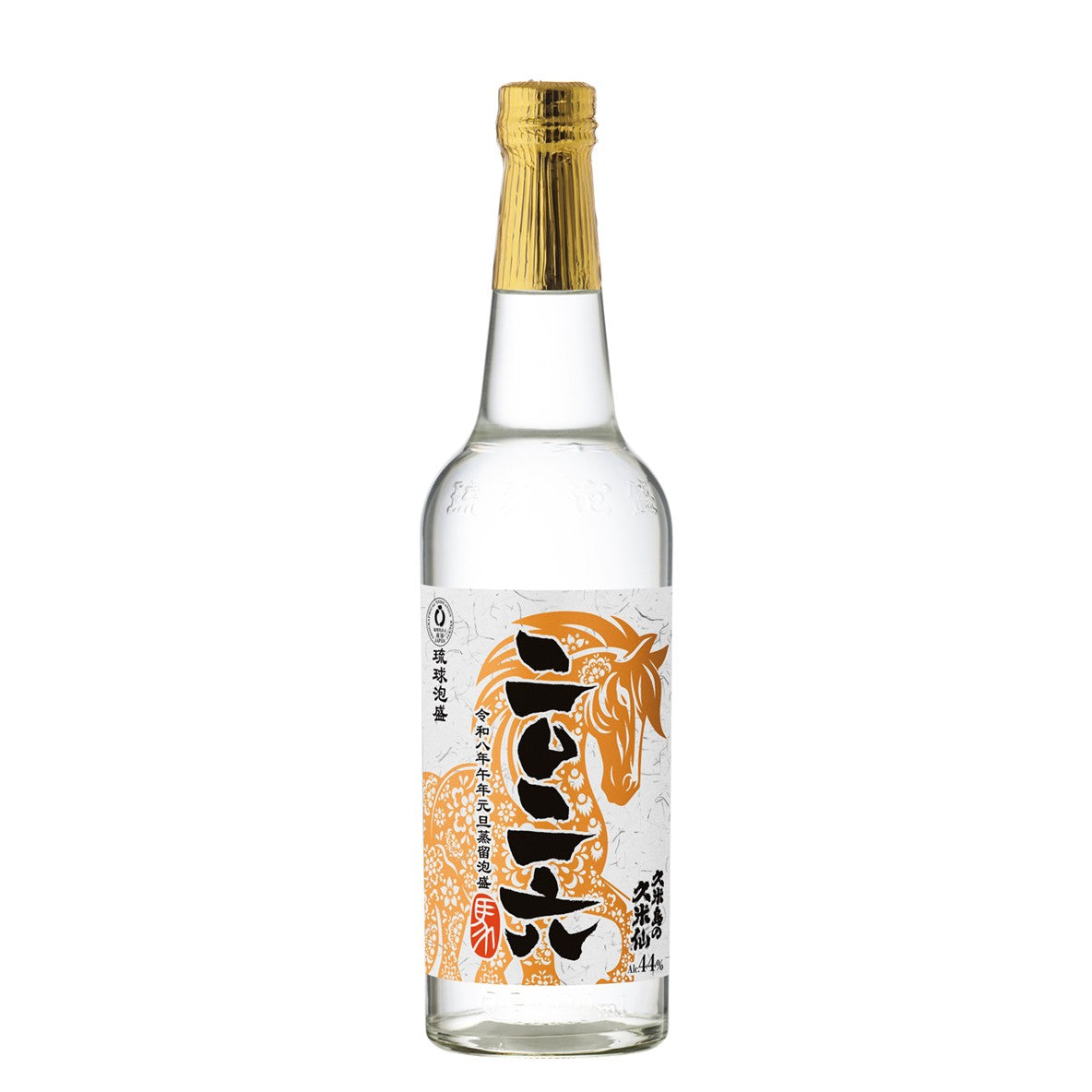 2026年元旦蒸留44度600ml（数量限定）【2026年2月5日発売】 – 久米島の