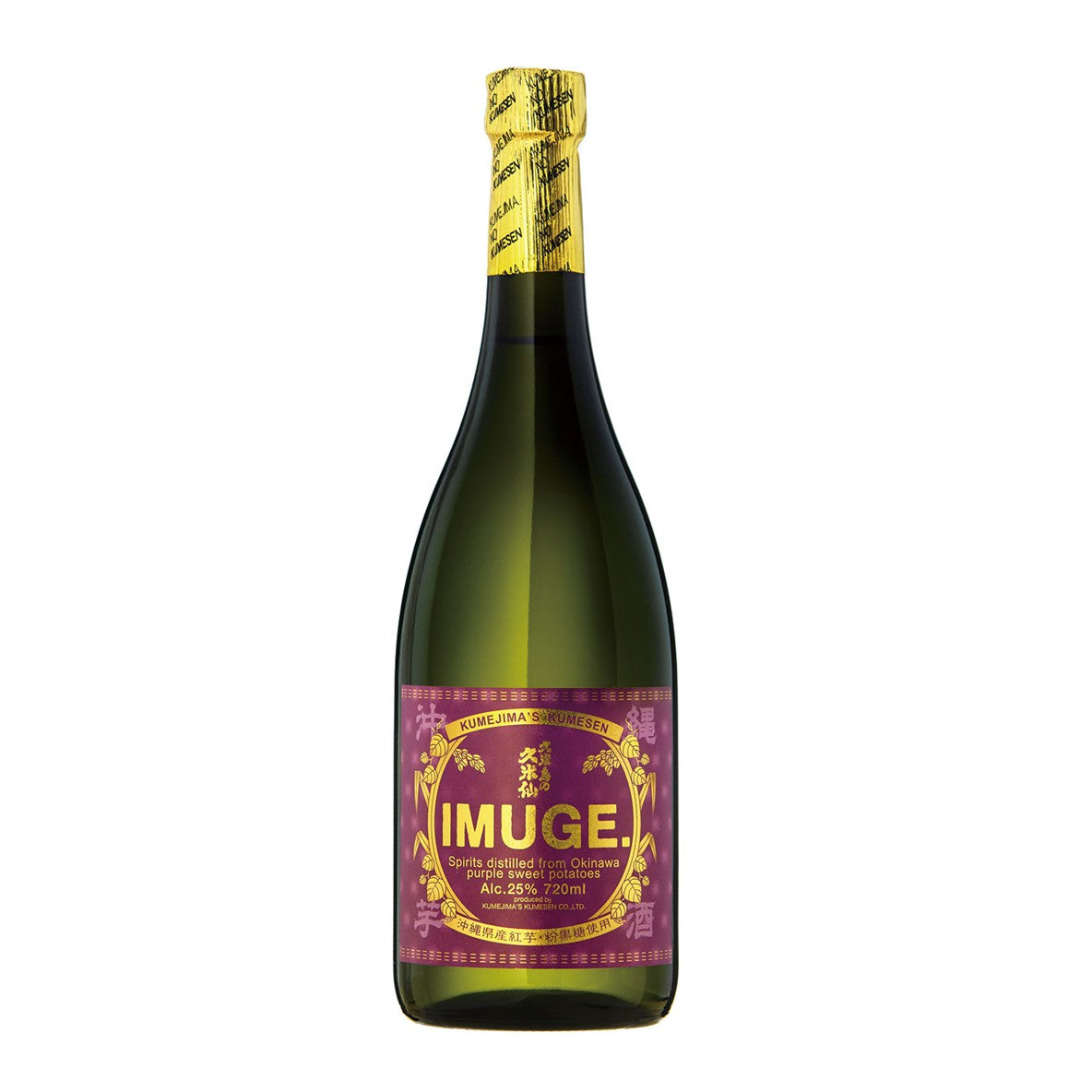 IMUGE.（イムゲー）25度 720ml – 久米島の久米仙 オンラインショップ