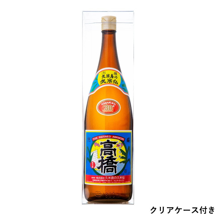 1800ml_710922ff-dc98-4372-ae8a