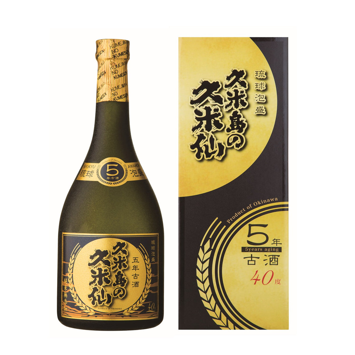 ブラック 5年古酒 40度 720ml – 久米島の久米仙 オンラインショップ