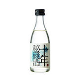 棕櫚巻3升壷 43度 5,400ml