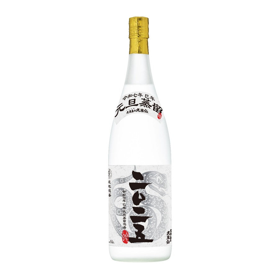 元旦蒸留酒 – 久米島の久米仙 オンラインショップ