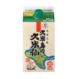 久米島の久米仙 パック30度 900ml