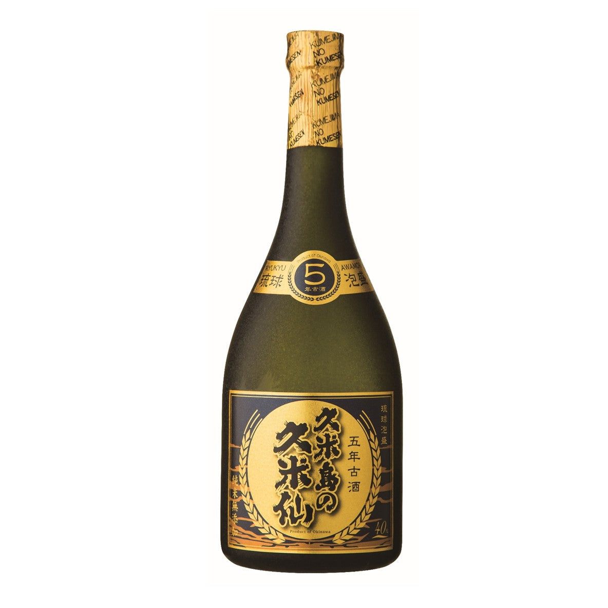 久米仙 ブラック古酒 43度 – 【公式】久米仙酒造オンラインショップ