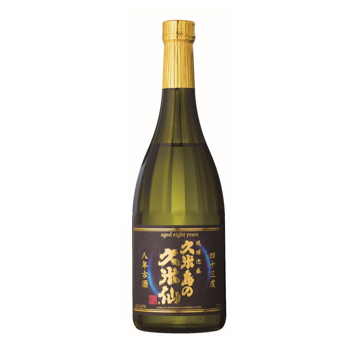 【箱付】久米仙の久米仙　元旦蒸留　西暦2001年1800ml/44度 元旦蒸留酒 – 久米島の久米仙 オンラインショップ