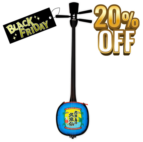 【＊BLACK FRIDAY＊】＼20％OFF／オリジナル三線