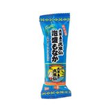 【沖縄限定】久米島の久米仙 泡盛もなか（小）