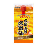 久米島の久米仙 ブラウンパック 900ml