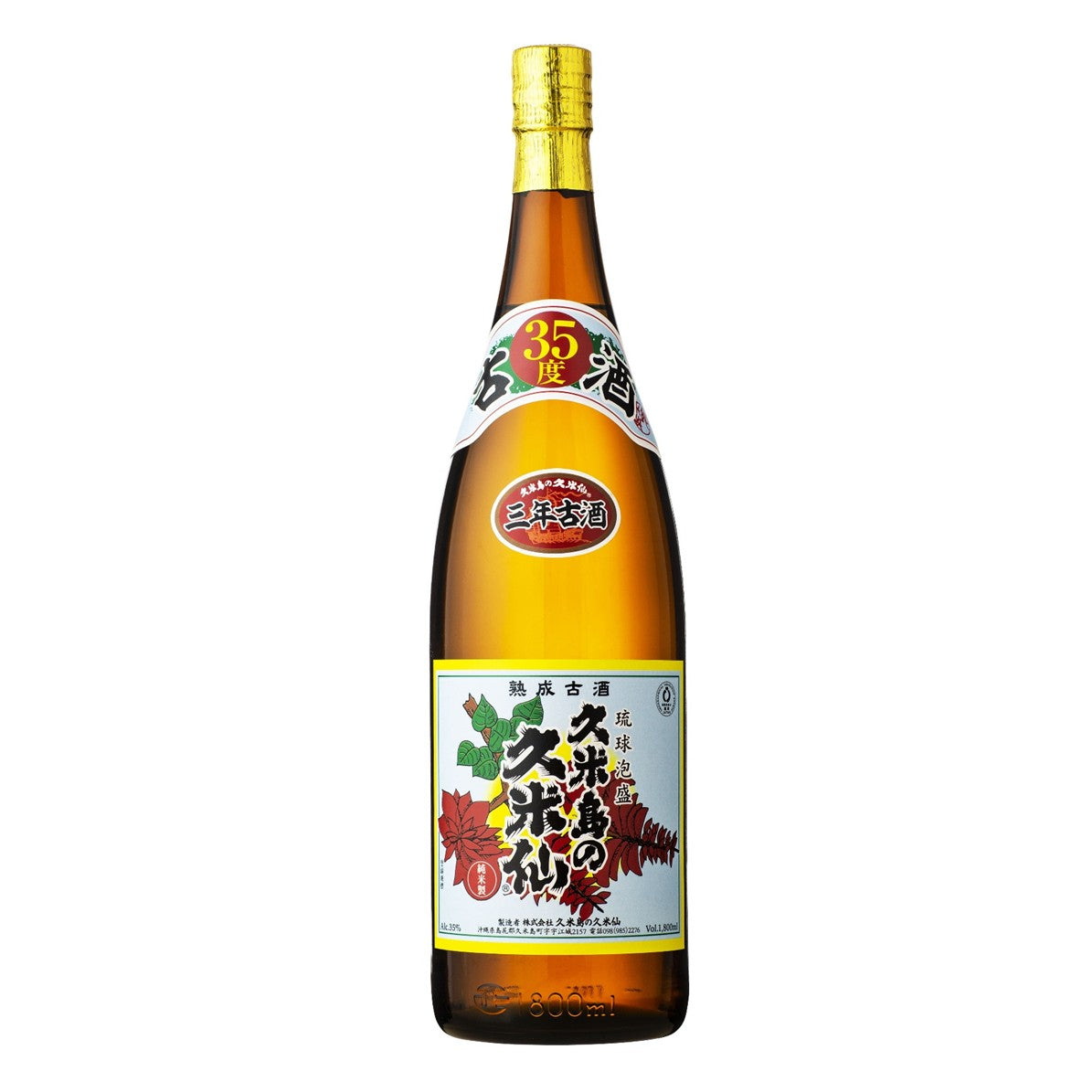 でいご 3年古酒 35度 1,800ml – 久米島の久米仙 オンラインショップ