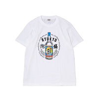 久米島の久米仙三合瓶Tシャツ