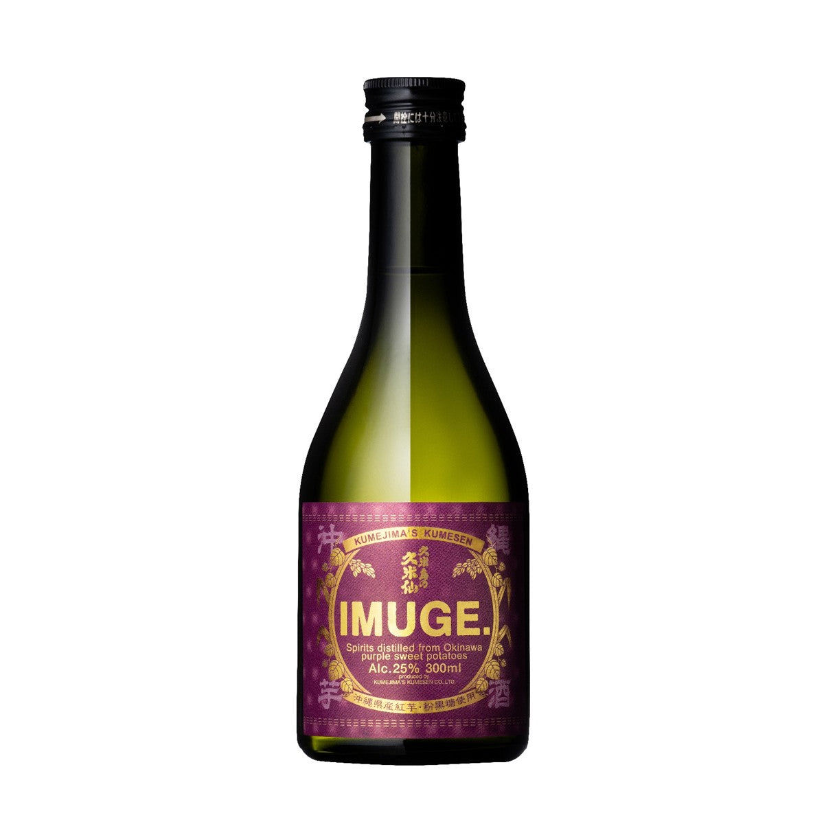 IMUGE.（イムゲー）25度 300ml – 久米島の久米仙 オンラインショップ