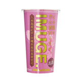 IMUGE.（イムゲー）カップ　12度 200ml