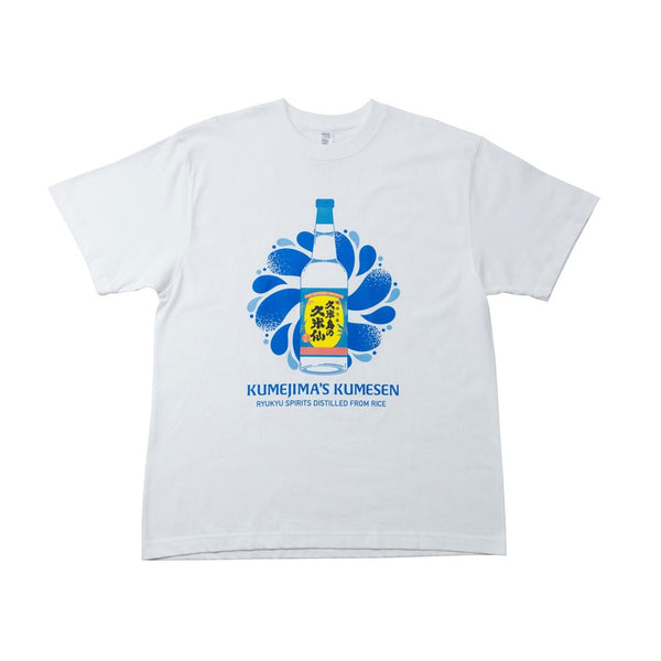 くめくめ三合瓶スプラッシュＴシャツ