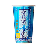 【24本/1ケース】究極の水割 12度 200ml