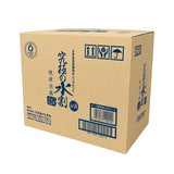 【24本/1ケース】究極の水割 12度 200ml