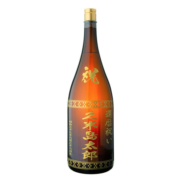 升升繁盛 30度 4,500ml エッチング