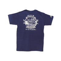 久米島の久米仙オリジナルTシャツ（またまじゅんぬまや～）
