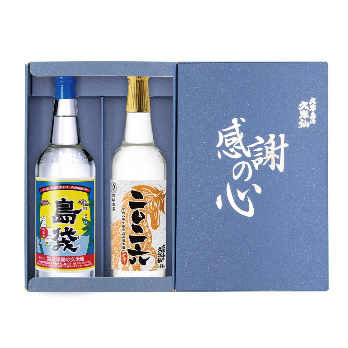 公式】沖縄 泡盛・久米島の久米仙 オンラインショップ