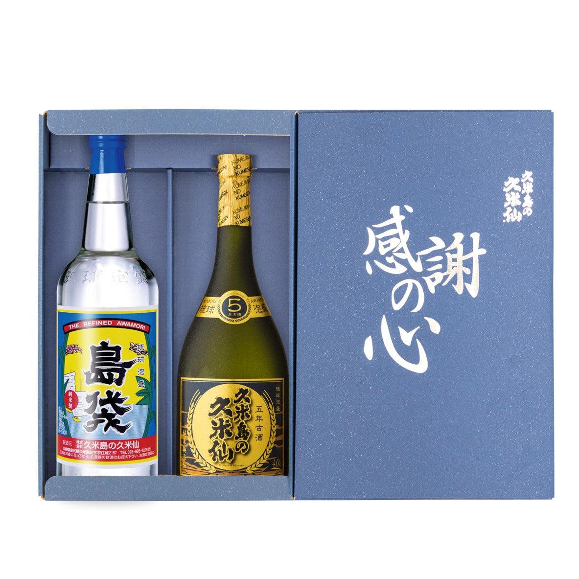 公式】沖縄 泡盛・久米島の久米仙 オンラインショップ