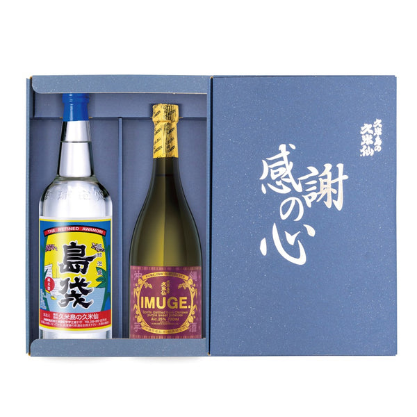 公式】沖縄 泡盛・久米島の久米仙 オンラインショップ