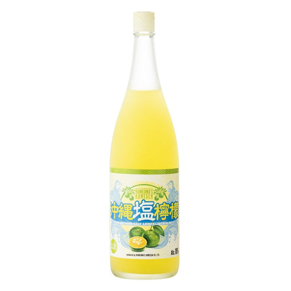 沖縄塩檸檬 1800ml（シークワァーサーリキュール）