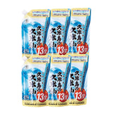＼30%OFF！／パウチ13度 900ml  6本（1ケース）（在庫限定）