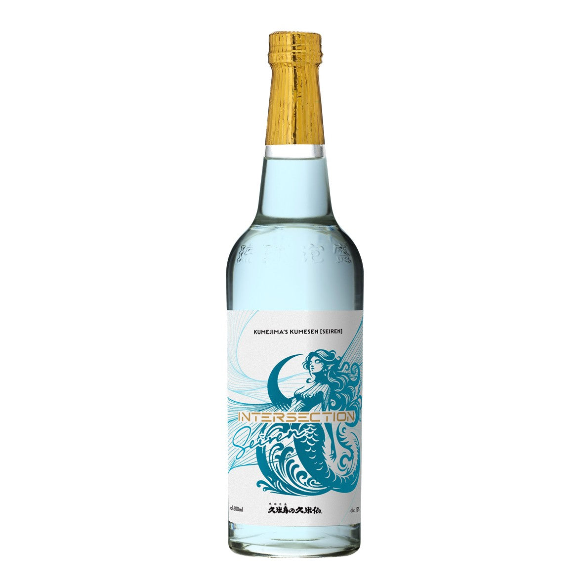 siren_2048x.jpg?v=1765172022