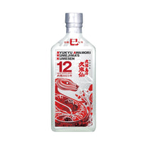 ホワイト12年古酒 2025年干支【巳年】35度720ml – 久米島の久米仙