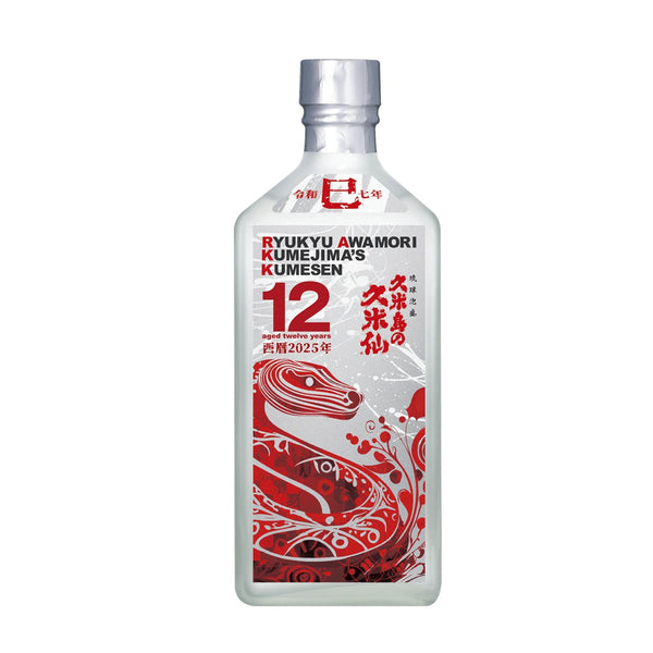 ホワイト12年古酒 2025年干支（巳）35度720ml