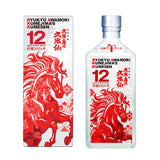 ホワイト12年古酒 2026年干支【午年】35度720ml