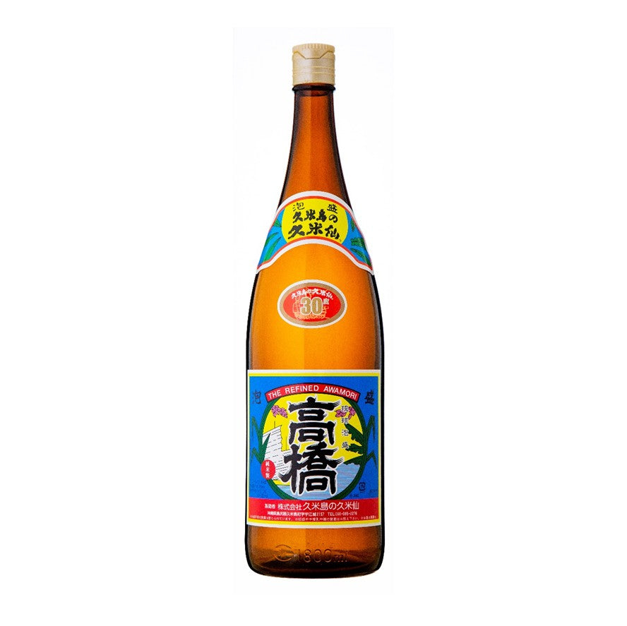 1800ml.jpg?v=1643271019 1800ml.jpg?v=1643271019