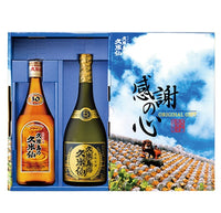 ブラウン＆ブラック5年古酒ギフトセット
