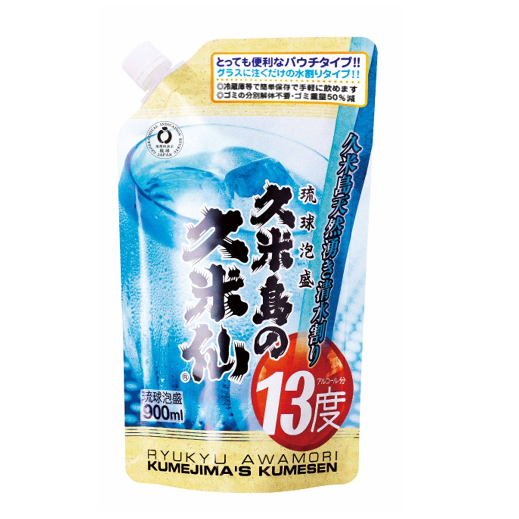 米寿 pauchi_13_2048x.jpg?v=1754975884